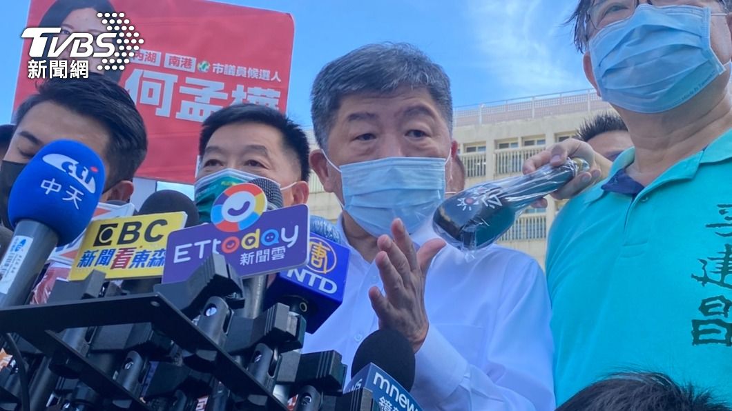 陳時中。(圖/TVBS)