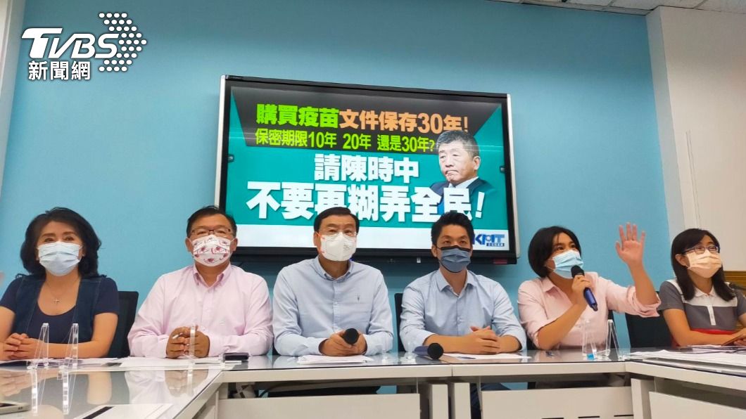 怒了！蔣萬安嗆陳時中：高端採購資料今天就公開　敢嗎？