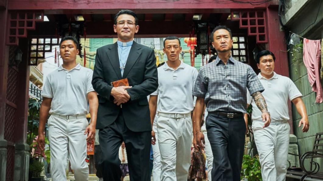 圖／翻攝自Netflix