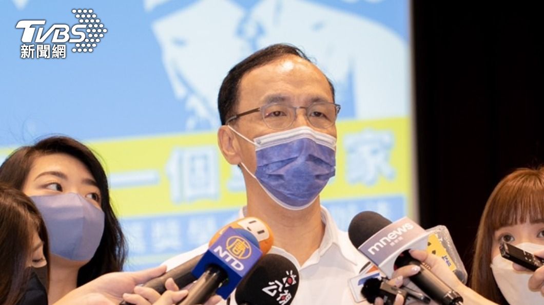 林姿妙涉貪！朱立倫力挺不換人　「司法一定會還公道」