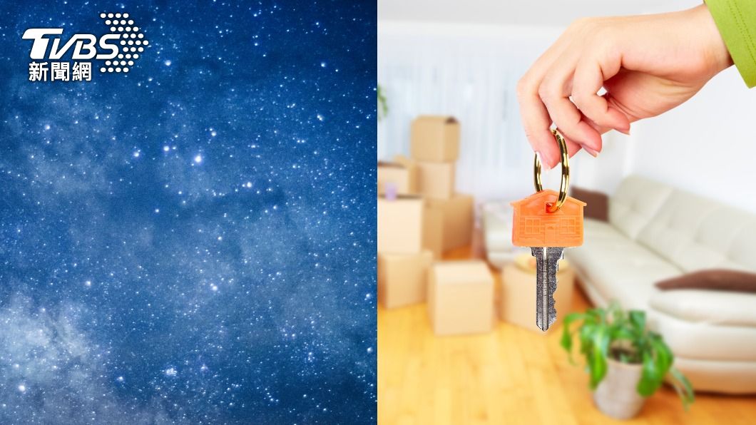 夢想的家!「12星座房屋藍圖」大公開 破萬人驚:太準