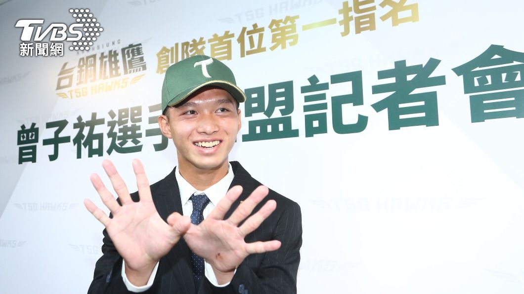 國中曾想放棄棒球 狀元郎曾子祐加盟台鋼雄鷹
