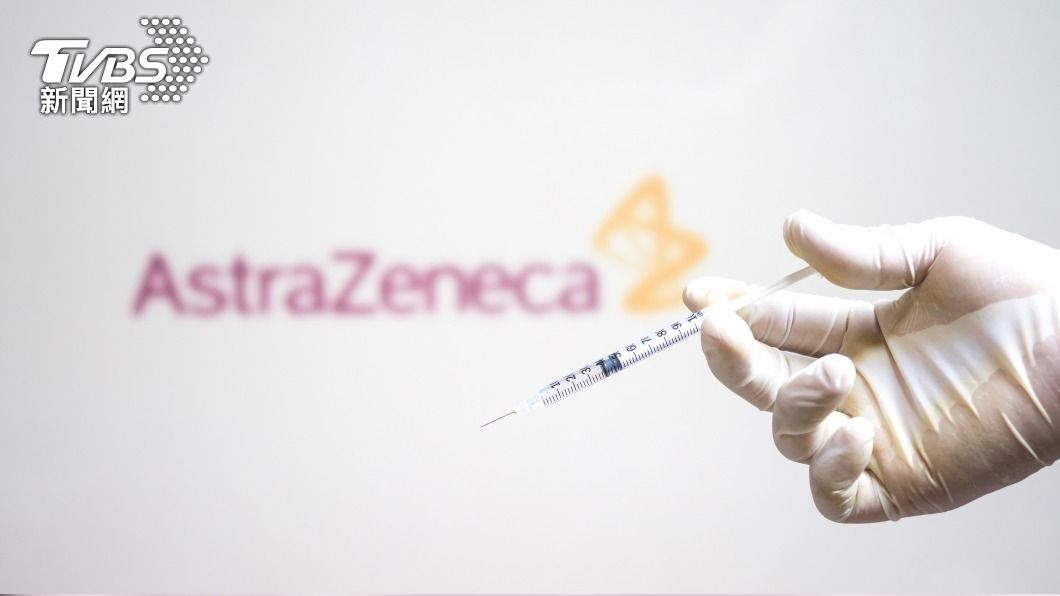 疫情第三年 AZ執行長:可能不再做新冠疫苗