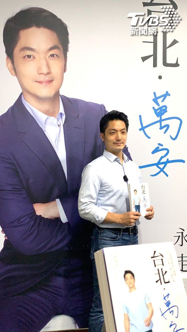 國民黨台北市長參選人蔣萬安（圖／TVBS）