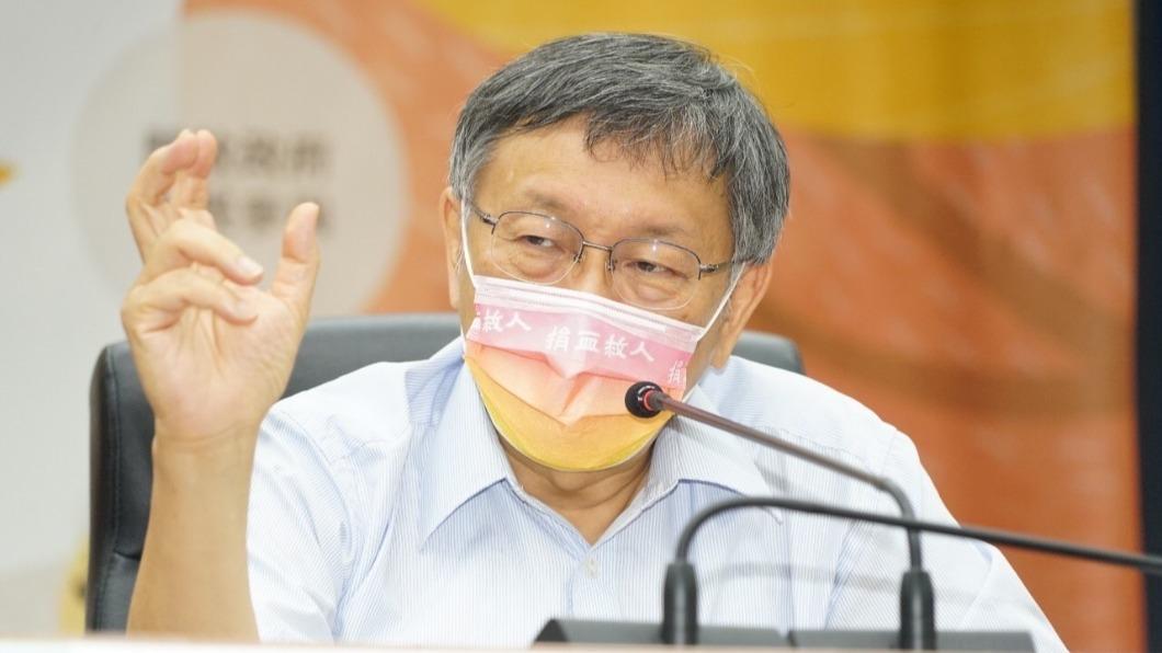 卸任市長下一步!2024當郭台銘副手? 柯文哲回應了