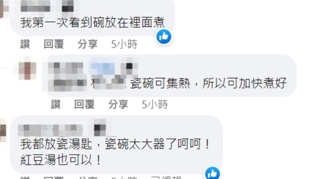老饕解答,陶碗、陶湯匙有助於快速集熱,是內行人才知的小竅門。(圖/翻攝自家常菜臉書)
