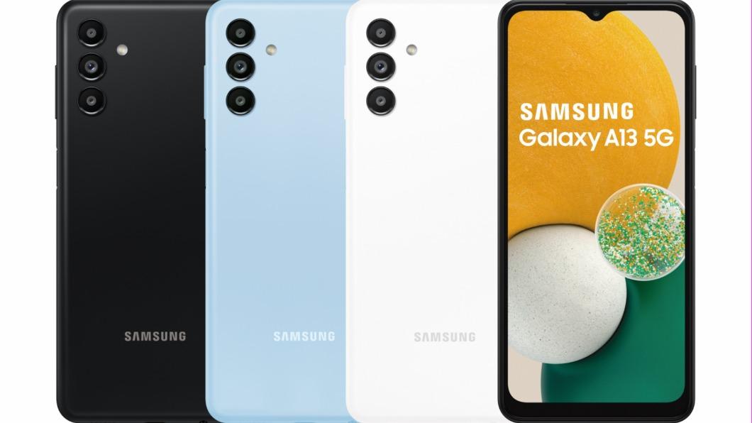 三星A13、A23入門機9月登台 送快充頭、YT高級會員