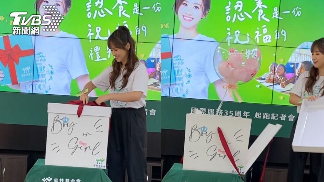 吳姍儒開箱揭曉「女兒」。(圖/林彥君攝)