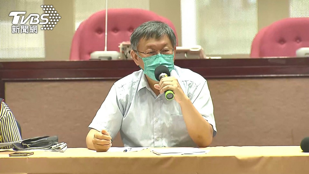 台北市長柯文哲。(圖/TVBS)