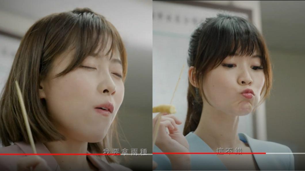 正妹發言人嗑鹹酥雞怕胖 陳其邁蠱惑:別堅持了