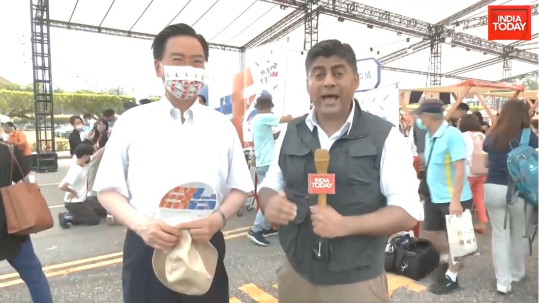 畫面來源 /India Today