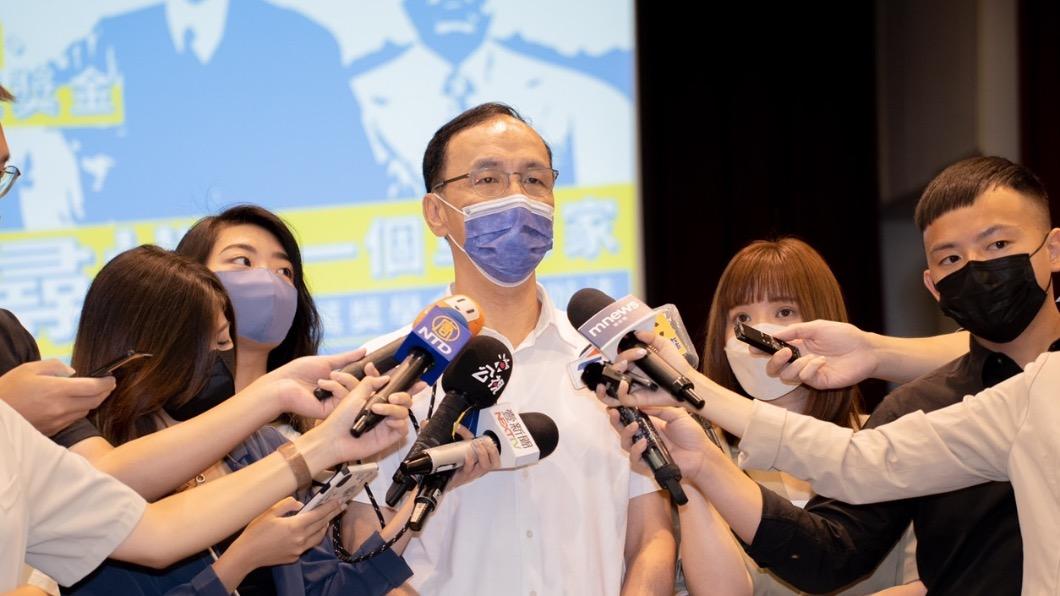 國民黨主席朱立倫。（圖／國民黨提供）