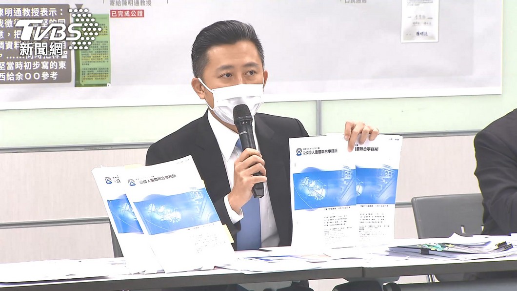 作家稱「學校要還林智堅學費」!台大教授怒:立馬提辭呈