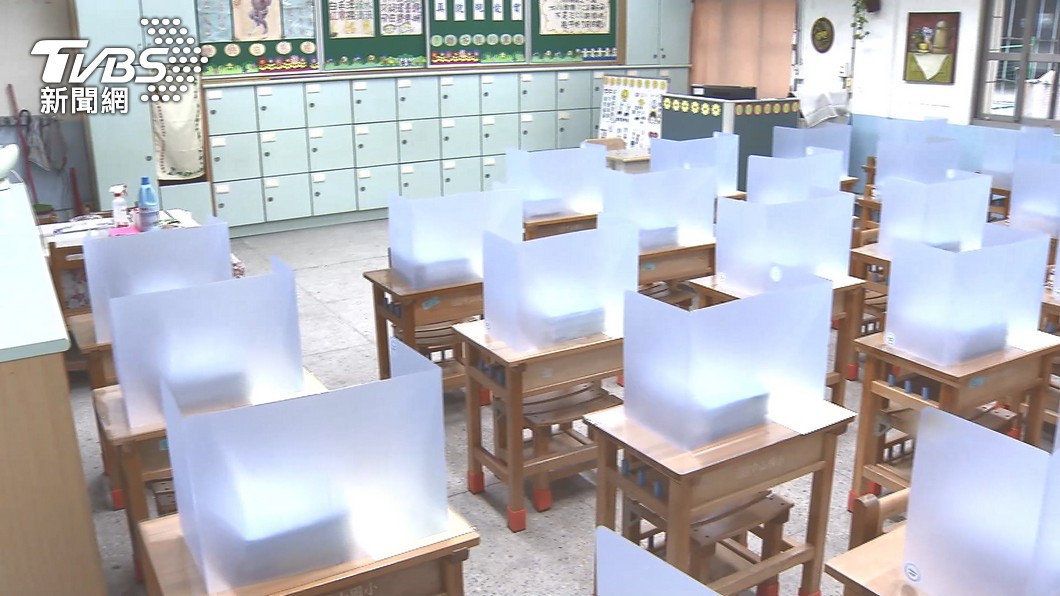 圖／TVBS
