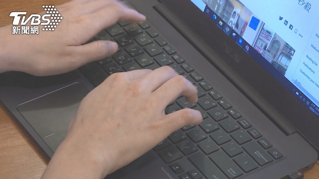 男線上投履歷求職 人資竟羞辱他長得醜「跟賊沒兩樣」