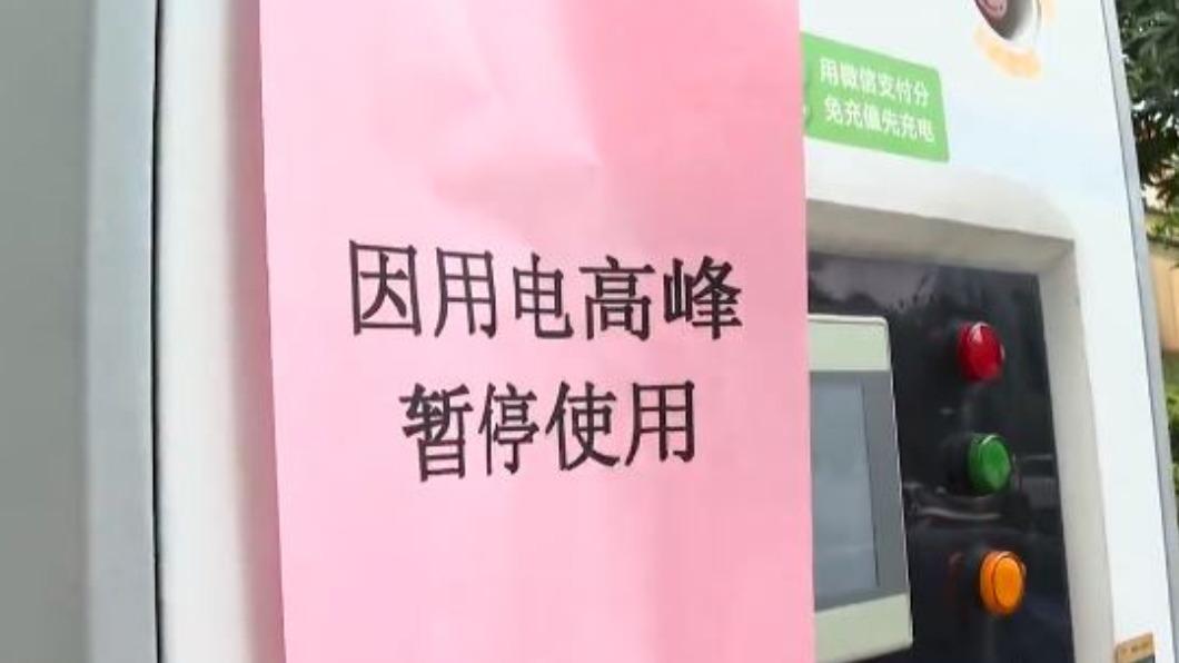 圖／翻攝自微博
