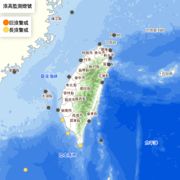 氣象局提醒今日南部沿海地區易有長浪發生,需特別注意。(圖/中央氣象局)