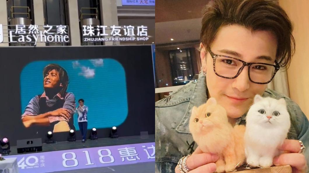 記得許紹洋嗎?登陸嗨唱「觀眾超冷淡」 驚人商演價碼曝