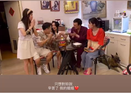 余祥銓訴思姊之情。(圖/翻攝自余祥銓 IG)