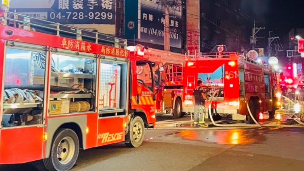 民眾見到多輛消防車嚇壞。（圖／翻攝自記者爆料網）