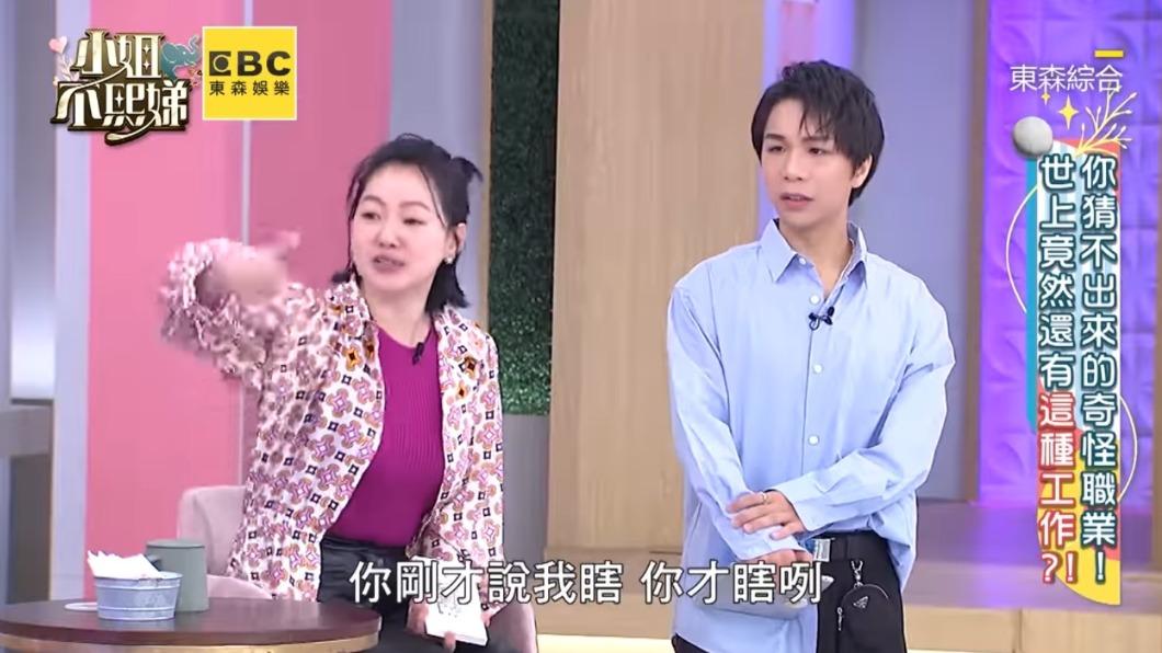 小S（左）聽到反駁。（圖／翻攝自小姐不熙娣臉書）
