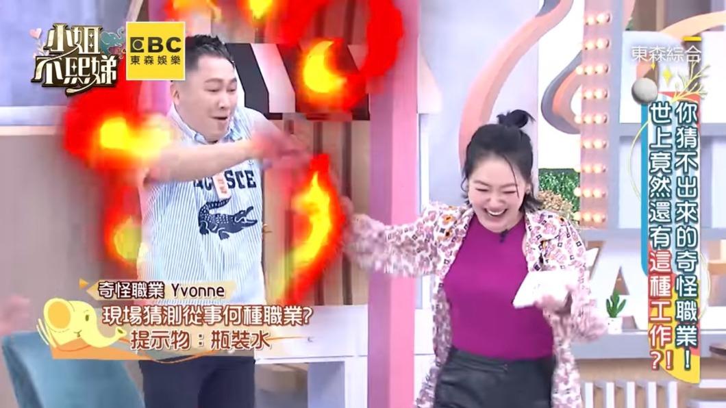 趙正平超氣站起來。（圖／翻攝自小姐不熙娣臉書）