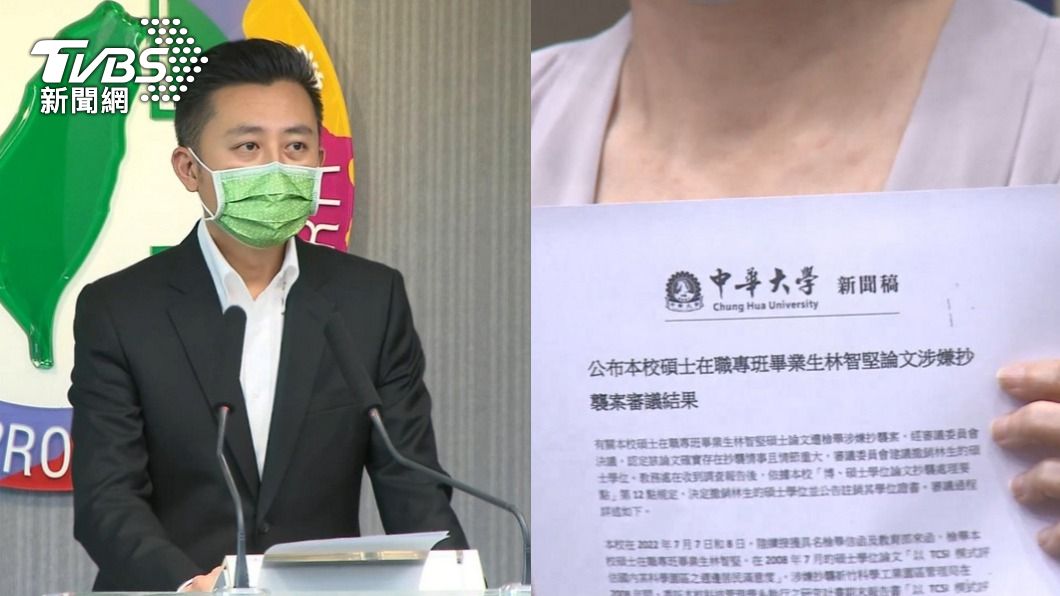 林智堅論文風波持續延燒。(圖/林智堅辦公室提供)