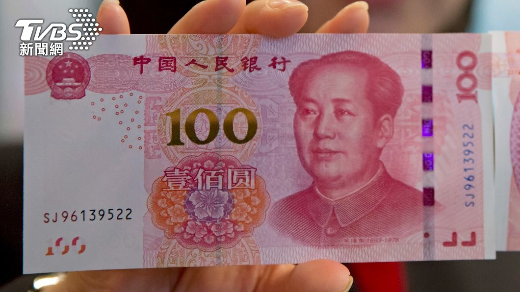 人民幣匯率走低!陸銀接「關切電話」:不可買太多美金