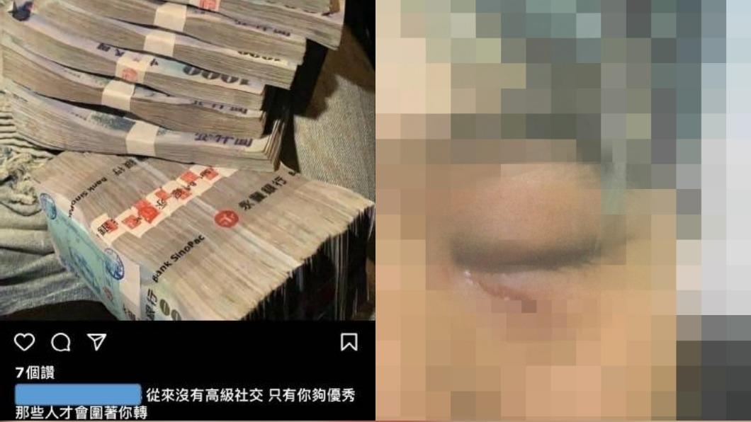 炫富誘人去柬埔寨！騙1人可抽成3千美金　沒業績的等著被打