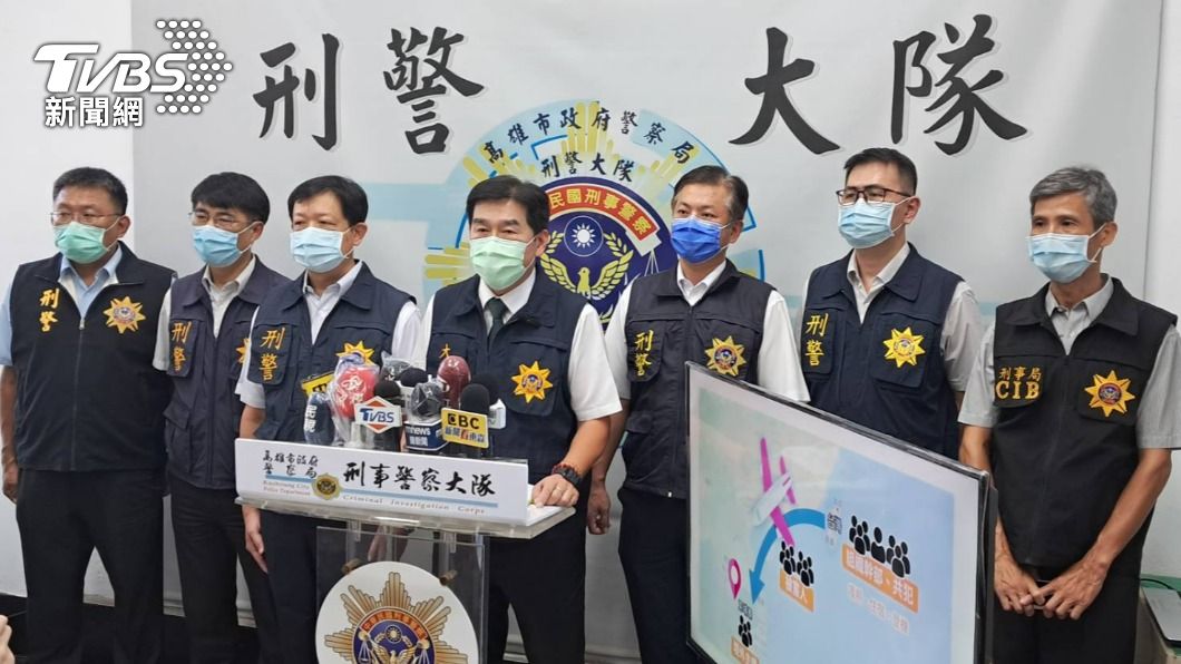 高雄、屏東警力合作追緝。（圖／民眾提供）