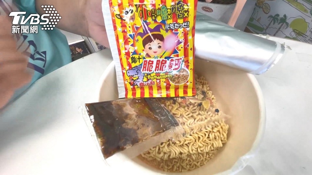 圖/TVBS