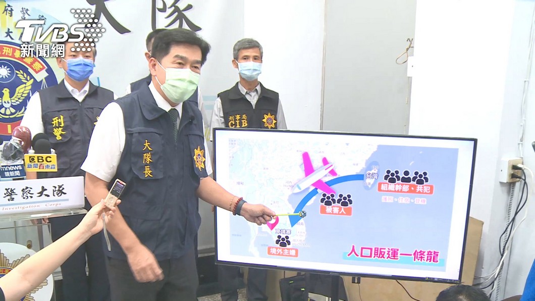 圖/TVBS