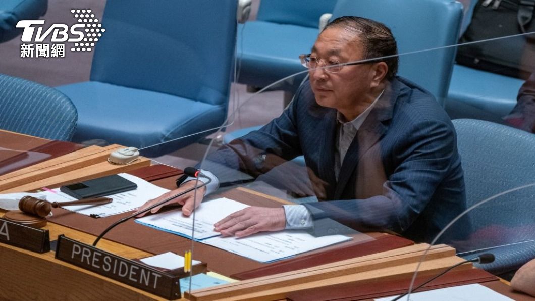 中駐聯合國代表談俄烏 絕不允許世界陷新冷戰