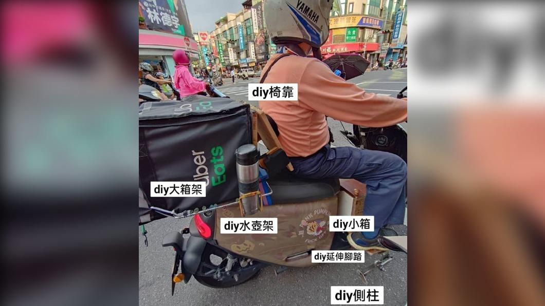 土炮之神!外送員阿伯「超猛DIY」全場跪了:是焊接工吧