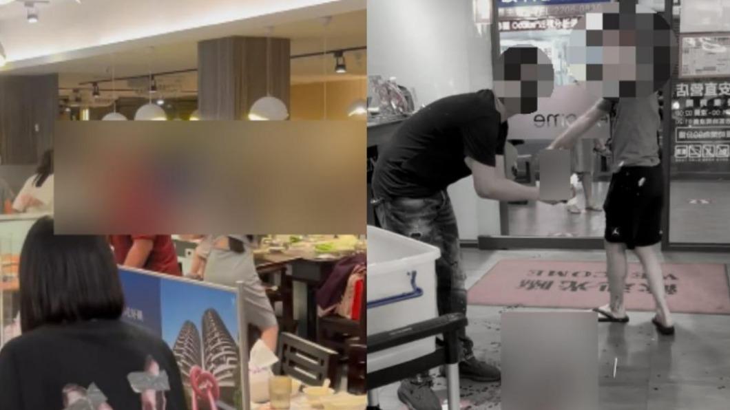 新莊火鍋店日前發生砍人事件，警方事後逮捕11名犯嫌。（圖／目擊民眾 林先生提供，畫面經變色處理）