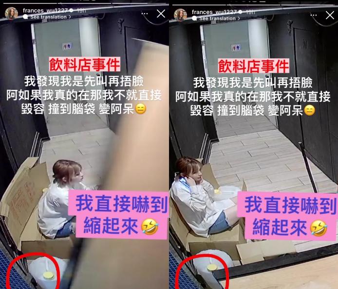 吳兆絃差點被木板砸到的驚險瞬間。（圖／翻攝自吳兆絃IG）