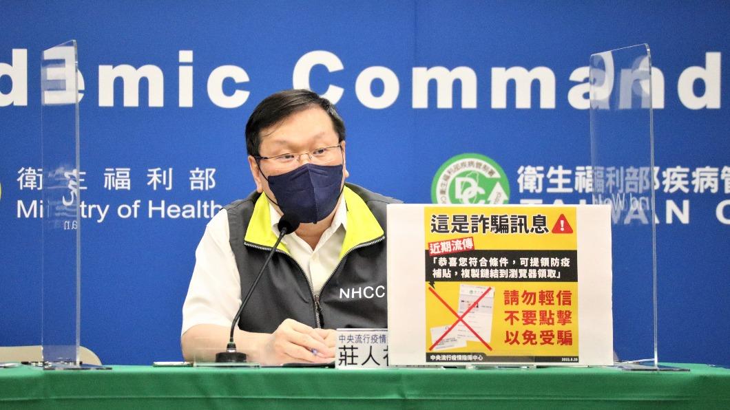 本土增2萬5621例 2歲男童確診在家昏迷猝逝