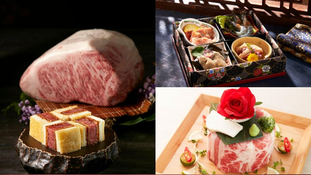 中秋爽吃和牛!乾杯3品牌推新菜 燒肉禮盒滿5千折6百