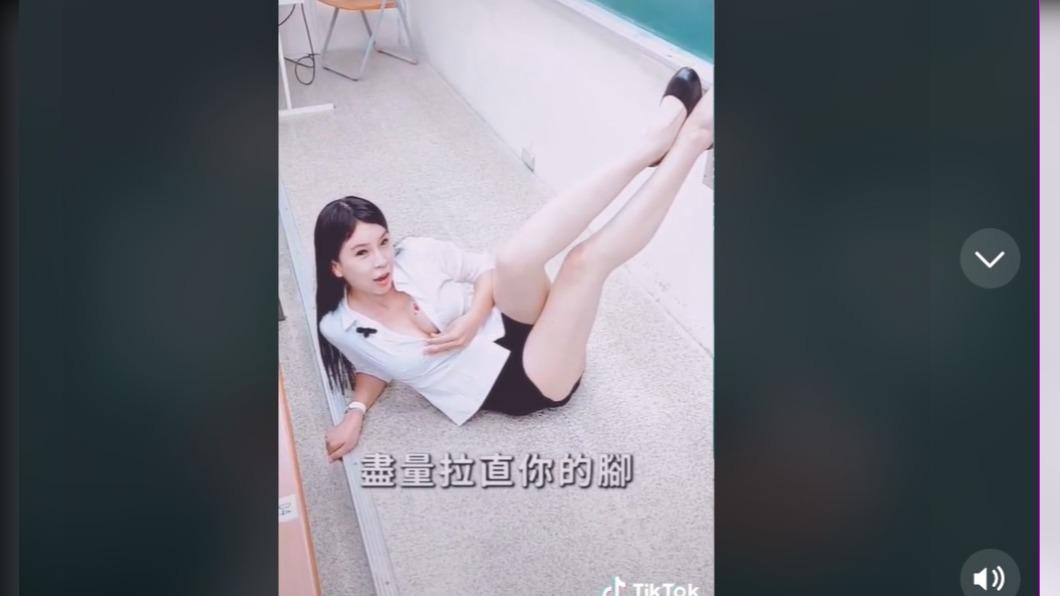 民眾黨桃園市議員參選人曾姸潔推出「擺拍教學」影片。（圖／翻攝曾姸潔TikTok）