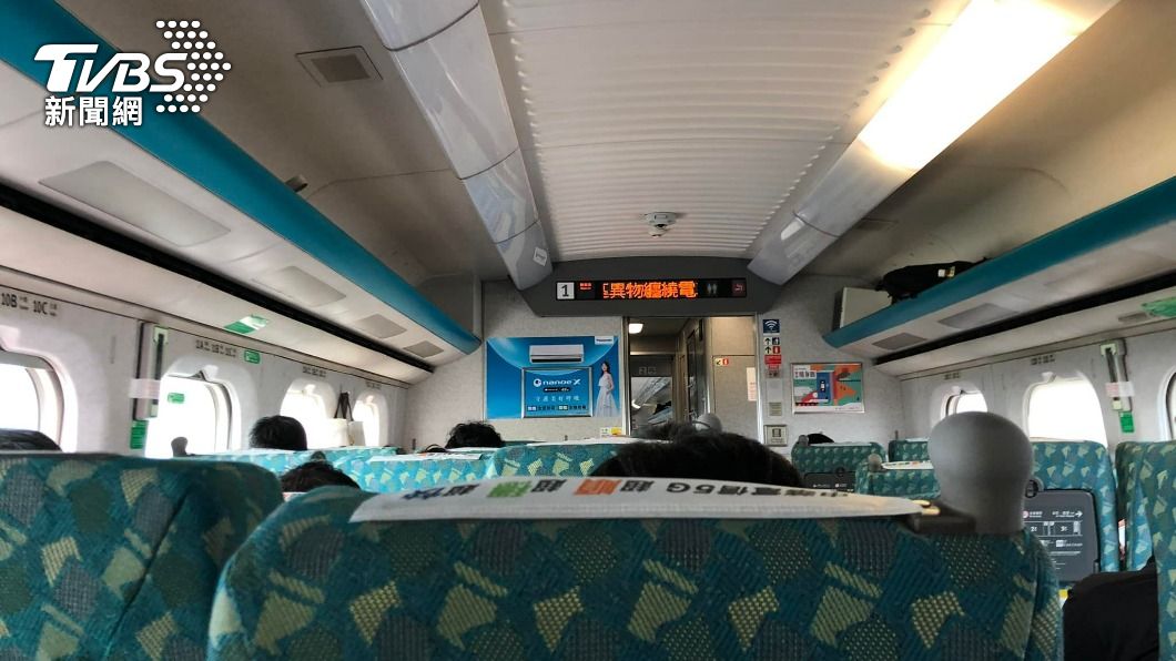 高鐵異物纏繞電線!台中=南港一度急停 民眾等不到車