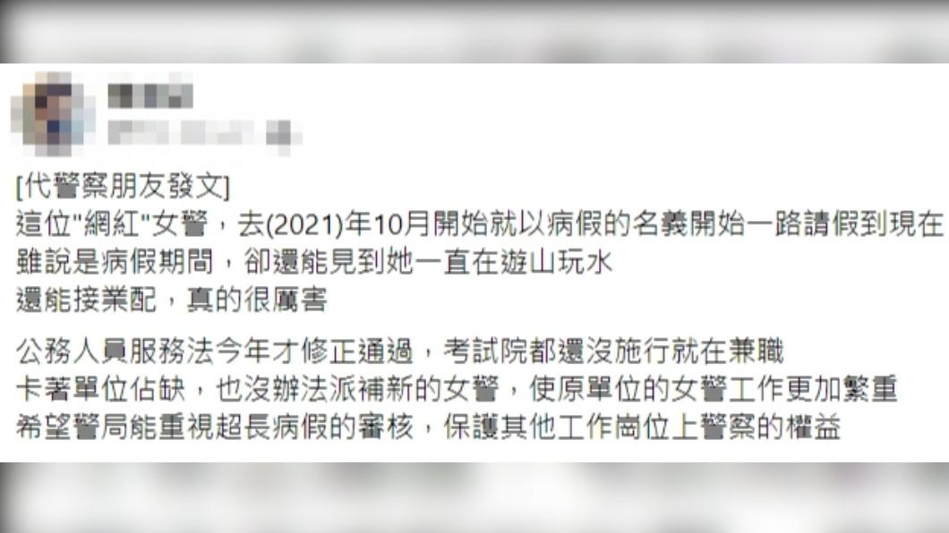 原PO發文。(圖/翻攝自爆怨公社)