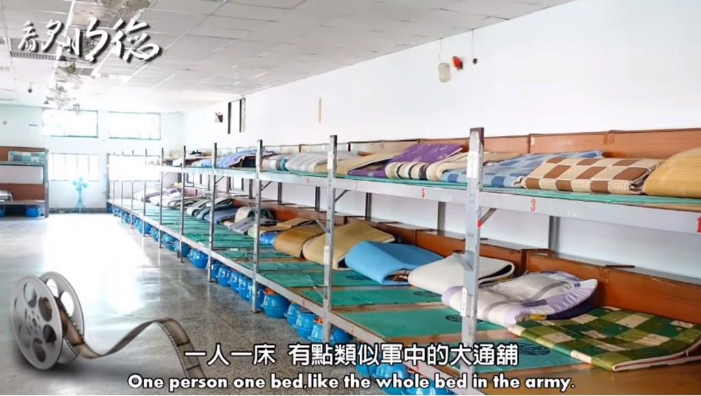 明德外役監內部環境。(圖/翻攝自法務部矯正署明德外役監獄YouTube)