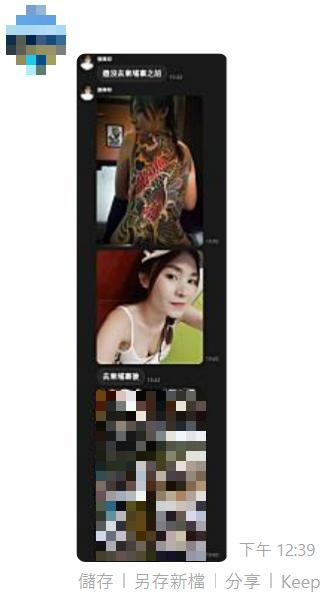 網傳照片為2019年發生在泰國的兇殺案。（圖／翻攝自台灣事實查核中心）