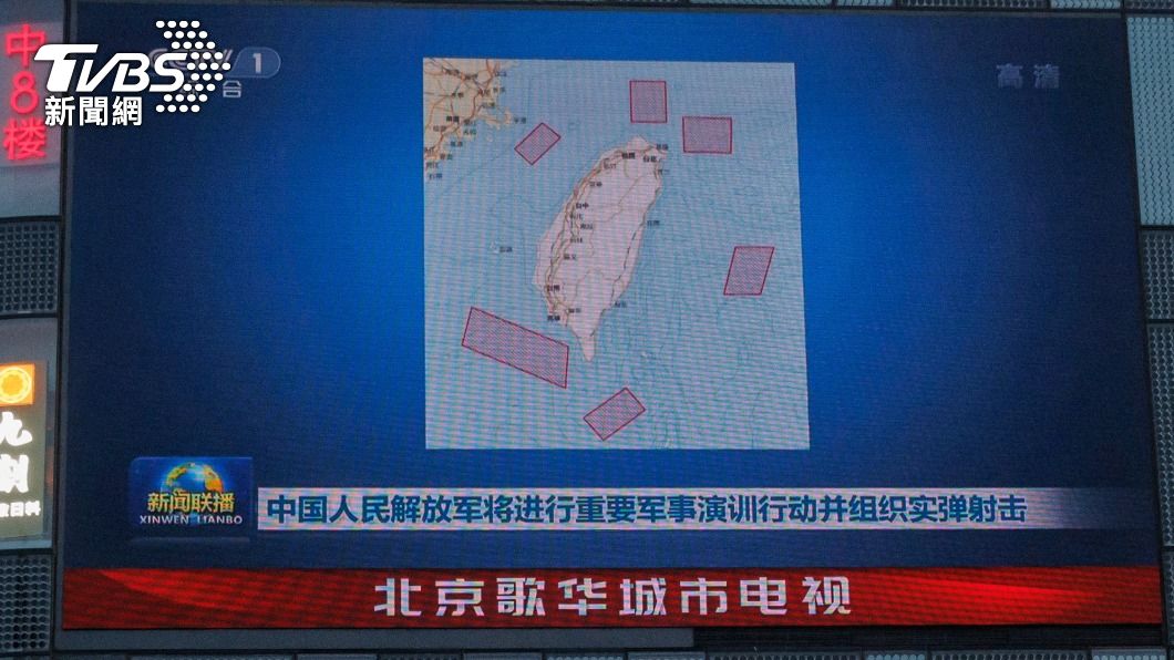 中國大陸本月在台海周圍發動實彈軍演。(圖/達志影像路透社)
