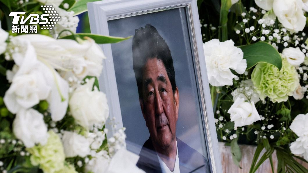 安倍晉三國喪外交團約千人 日本政府已邀台灣出席