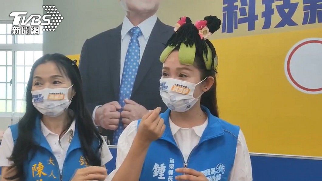 圖／TVBS