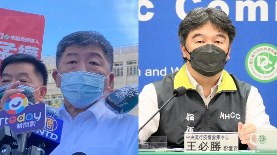 陳水扁稱陳時中「踩萬人屍體而上」 王必勝不忍回應了