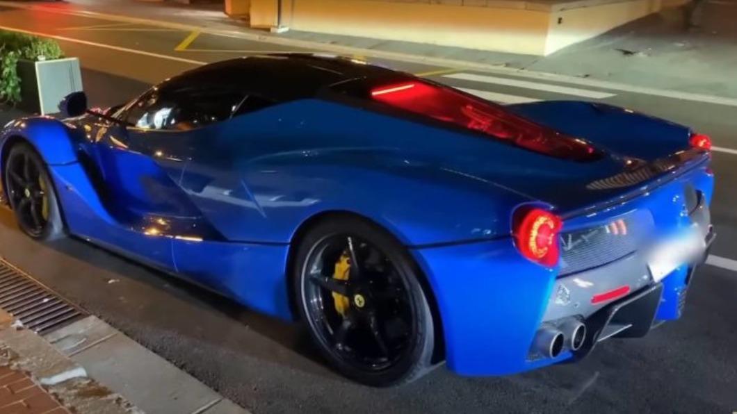 Ferrari LaFerrari是在2013年推出的油電超跑。(圖/ 翻攝自G-E SUPERCARS YT)