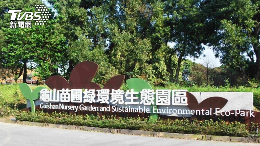 六都第一! 桃園13區全數取得低碳永續家園認證