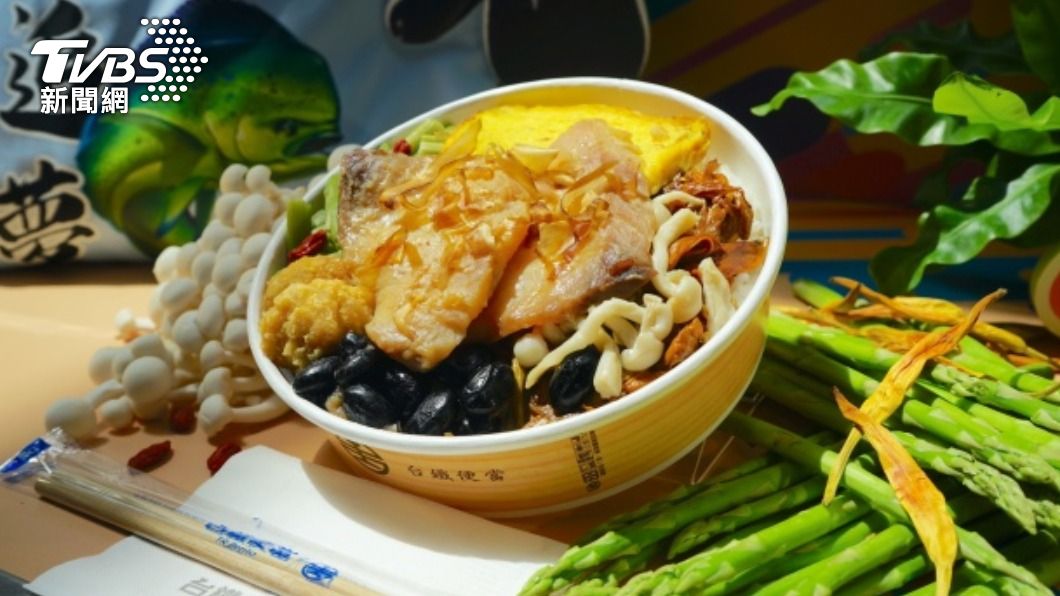 花蓮限定！台鐵「鬼頭刀便當」開賣　每天限量50份